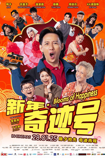 Blooms of Happiness poster