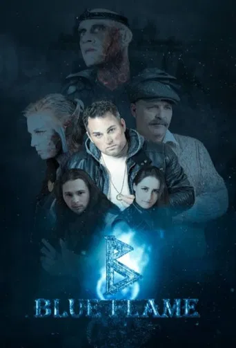 Blue Flame (The Lost City of West River) poster