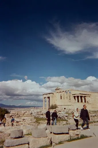 The Quality of Image poster