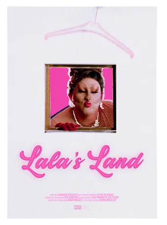 Lala's Land poster