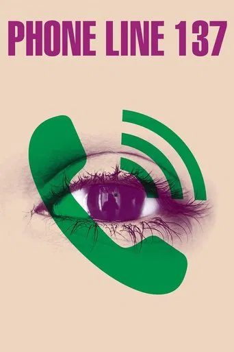 Phone Line 137 poster