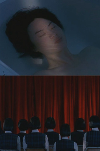 Prepared Landscape poster