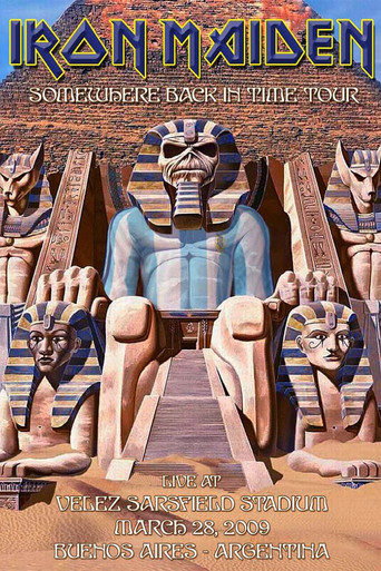 Iron Maiden: Quilmes Rock Festival poster