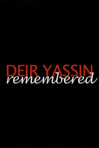 Deir Yassin Remembered poster