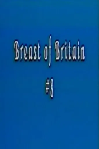 Breast of Britain 8 poster
