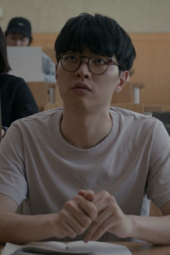 Comme ci, comme ça poster