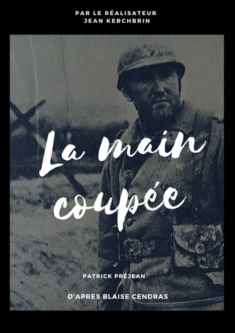 La Main coupée poster