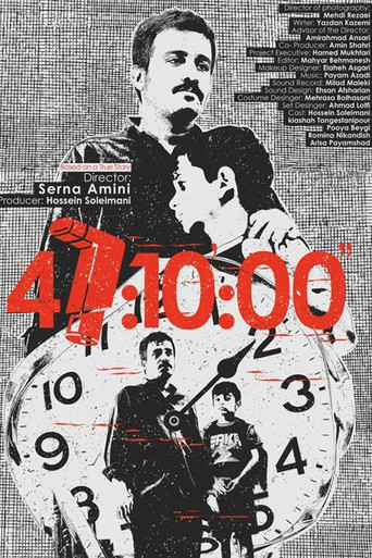 47:10':00' poster