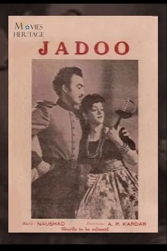 Jadoo poster