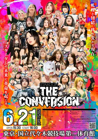 Stardom The Conversion 2025 poster