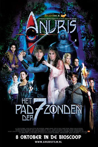 Het Huis Anubis: The Path Of 7 Sins poster