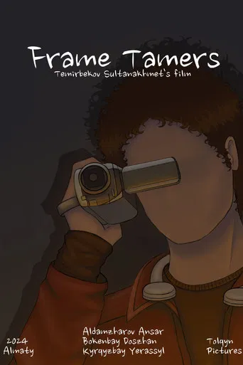 Frame Tamers poster