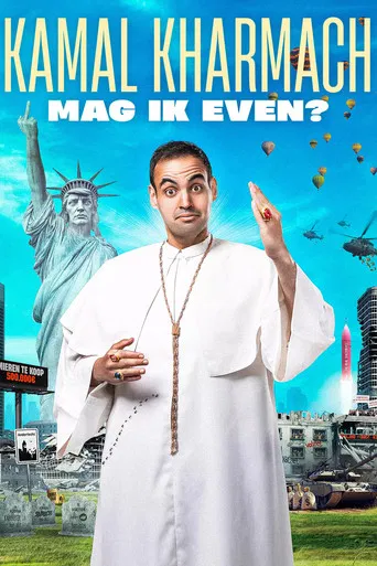 Kamal Kharmach: Mag ik even? poster