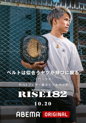 RISE 182 poster