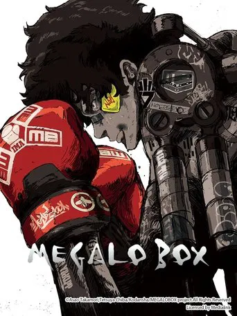 MEGALOBOX poster