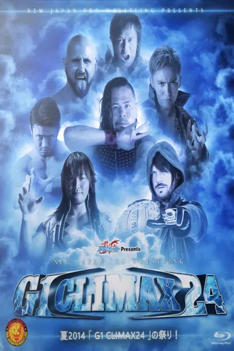 NJPW G1 Climax 24: Day 1 poster