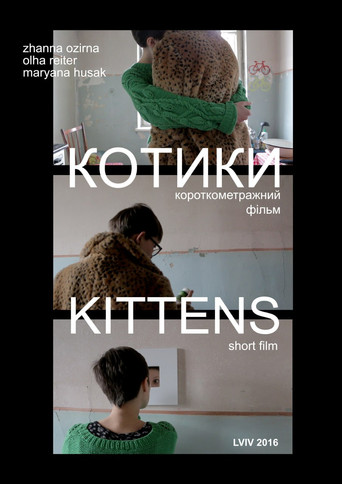 Kittens poster