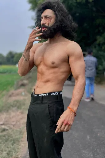 Harsh Beniwal poster