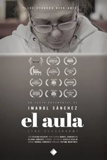 El aula poster