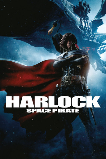 Space Pirate Captain Harlock poster
