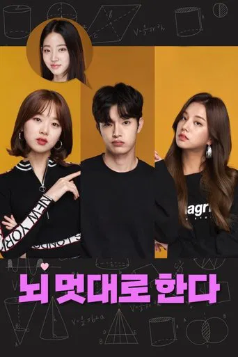 It's Up to You poster