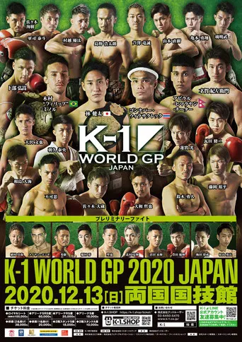 K-1 WORLD GP 2020: Winter Crucial poster