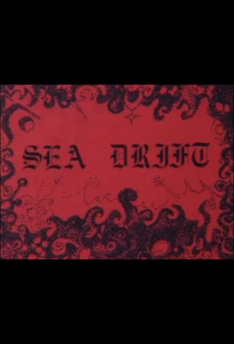 Seadrift poster