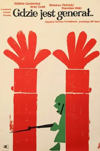 Where is the General? poster