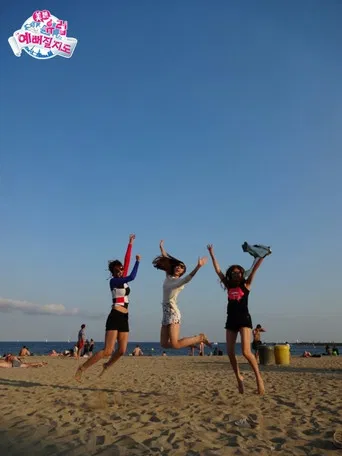 Crazy Europe Trip poster