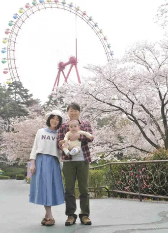 Memories of Mom poster