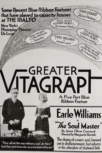 The Soul Master poster