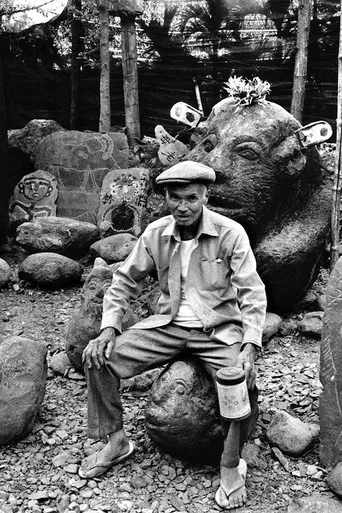 Carving, Lin Yuan poster