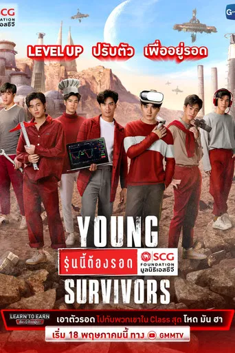 Young Survivors poster
