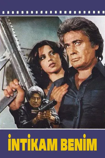 Dead Man Down poster