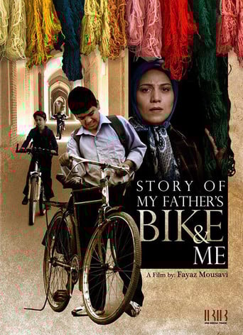 Story of My Father's Bike & Me poster