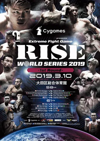 RISE WORLD SERIES 2019: 1st Round poster