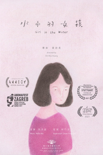 Girl in the Water poster
