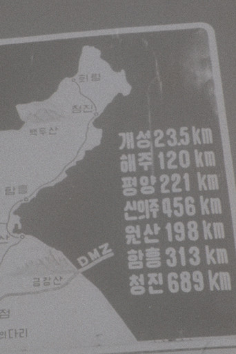 2minutes40seconds poster