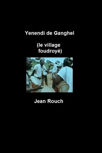 Yenendi de Ganghel (Rain Dance at Ganghel) poster