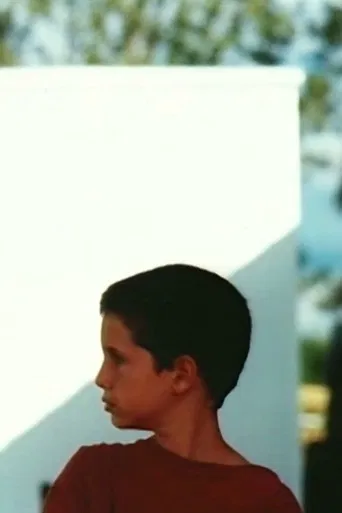 Seconde valse poster