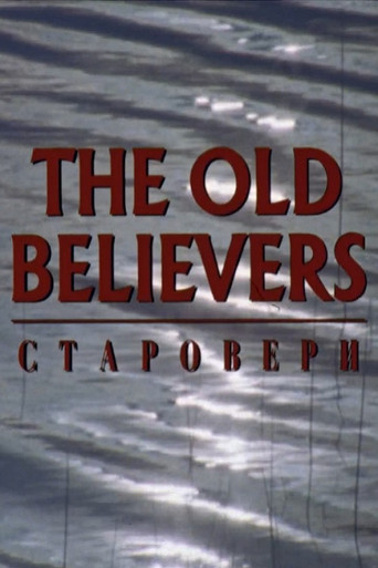 The Old Believers poster