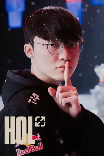 Hall of Legends: Faker poster