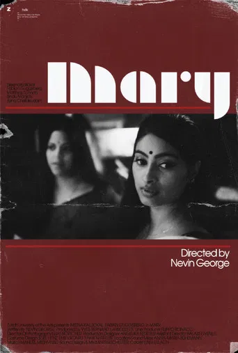 Mary poster