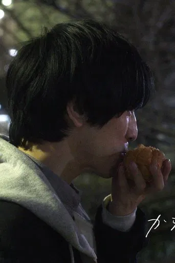 Empty Cream Puffs poster