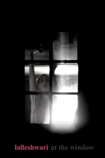At The Window poster