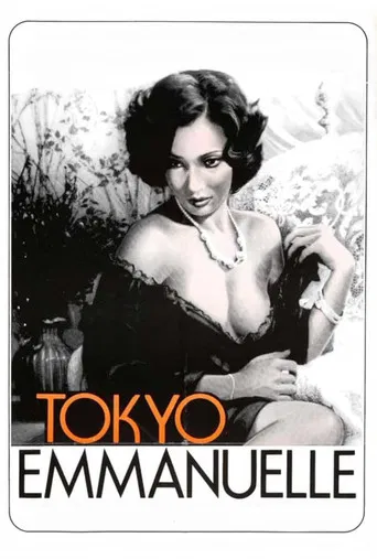 Tokyo Emmanuelle poster