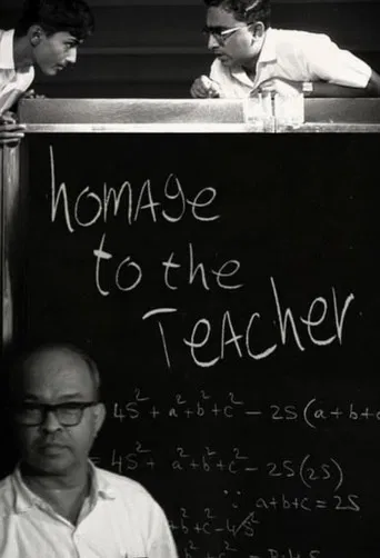 Homage to the Teacher poster