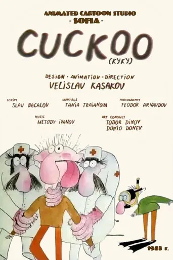 Cuckoo poster