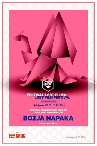 God's Mistake poster