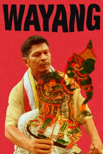 Wayang poster